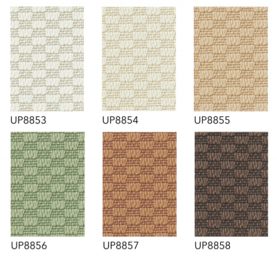 Upholstery (2016-2019)