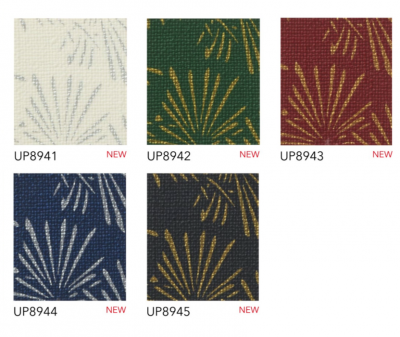 Upholstery (2016-2019) image 1