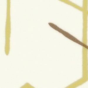 Upholstery (2016-2019) image 3